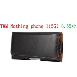 Nothing Phone (1) 手機殼 透明 歷史價格詳細信息