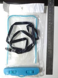 手機防水袋 SD-102 適用於6.8吋 歷史價格詳細信息