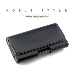 【手機腰掛皮套】適用 SAMSUNG三星 S10 S10+ S10e 橫式皮套 手機皮套 保護殼 腰夾 歷史價格詳細信息