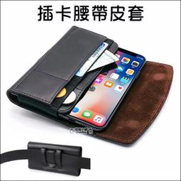 磁扣皮套 iPhone 13 pro Max 12 11 Pro XS XR 7 8 Plus se2 手機套 歷史價格詳細信息