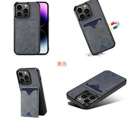 GMO特價 iPhone 13 6.1吋直播款 真皮油蠟紋 紅色 直插卡 背套 全包覆 支架 直立 橫躺 多角度商務皮套 歷史價格詳細信息