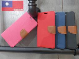 VIVO Y100/Y17S/Y55/Y03/Y28S/Y38/Y72/Y52/Y95/Y91典藏款斜紋皮套 價格比較,價格查詢,歷史價格詳細信息