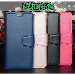 糖果手機 SUGAR C11 4G / 64G 5.7吋 外觀完整 可開機 可蓄電 手機 零件機 歷史價格詳細信息