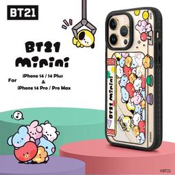 BT21 Minini 毛絨鏡 歷史價格詳細信息