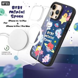 BT21 Minini 毛絨鏡 歷史價格詳細信息
