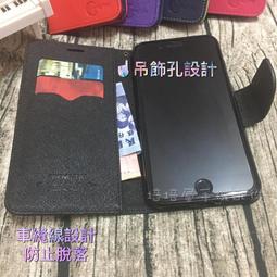 Vivo V2246 V2231 V27 5G/V2230 V27 Pro 5G《冰晶隱形扣無扣磁吸手機書本皮套》手機套 歷史價格詳細信息