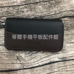 Vivo 1915 Y19/1814 Y91/1807 Y95《BOSS經典雙色腰掛皮套》雙磁扣隱扣橫式皮套通用手機皮套 價格比較,價格查詢,歷史價格詳細信息