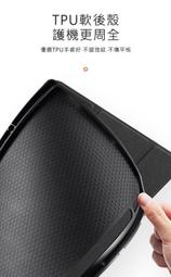 防摔皮套 DUX DUCIS DOMO 筆槽防摔皮套 SAMSUNG Galaxy Tab S9 Ultra 平板皮套 歷史價格詳細信息