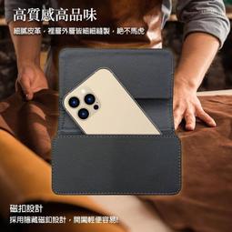 VIVO V27,V27 Pro/S16.S16 Pro鑽石紋插卡亮面皮套保護套 歷史價格詳細信息