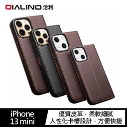 QIALINO iPhone 12 Pro Max 真皮經典 皮套 插卡 可立 鏡頭加高 全包 廠商直送 現貨 歷史價格詳細信息