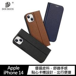 DUX DUCIS iPhone SE 2020/iP 8/7 SKIN Pro 皮套 歷史價格詳細信息