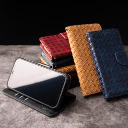 編織紋系列 Moto G62 G82 5G G8 Power Lite E13 4G G34 側翻皮套 歷史價格詳細信息