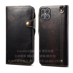 GMO出清特價Huawei 華為 MediaPad M3 Lite 青春版 8吋 9H鋼化玻璃貼 防爆玻璃膜 全有膠 透 歷史價格詳細信息