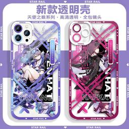 精選適用 青年蓮花 l3 l5 1.5 1.6發動機 手動變速箱 總成 歷史價格詳細信息