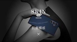 掀蓋套 Samsung Galaxy S25 Ultra 5G 經典書本雙色磁釦側翻可站立皮套 手機殼 歷史價格詳細信息