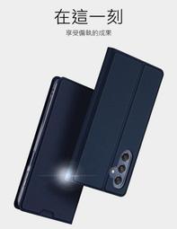 DUX DUCIS SAMSUNG Galaxy M34 5G SKIN Pro 皮套 掀蓋保護套 可立支架設計 歷史價格詳細信息
