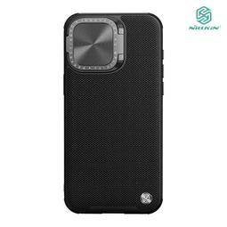 NILLKIN Apple iPhone 15 Pro Max 黑鏡 Pro 保護殼 歷史價格詳細信息