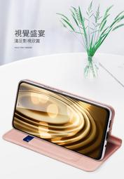 掀蓋皮套 SKIN Pro 皮套 手機皮套 厚度適中 手機保護套 DUX DUCIS OPPO Reno 10 Pro+ 歷史價格詳細信息