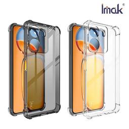 【妮可3C】Imak 艾美克 紅米 13C Redmi 13C 全包防摔套(氣囊) 保護殼 防摔殼 氣囊套 透明套 價格比較,價格查詢,歷史價格詳細信息