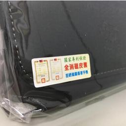 5吋5.5吋橫皮 腰帶皮套 手機橫式皮套 手機皮套 手機保護套 磁扣皮套 消磁皮套Note i9220 N7100 歷史價格詳細信息