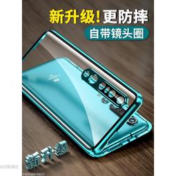 萬磁王推薦=&gt;不銹鋼磁吸計時器-保險箱鎖造型(三種顏色) 歷史價格詳細信息