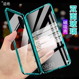 萬磁王推薦=&gt;不銹鋼磁吸計時器-保險箱鎖造型(三種顏色) 歷史價格詳細信息