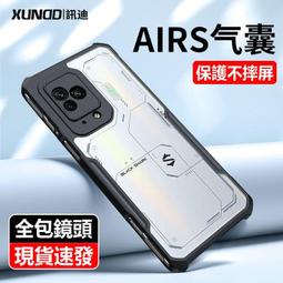 適用4por收納包3pro手提便攜箱配迷你4配件收納盒 歷史價格詳細信息