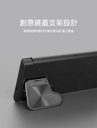 皮套 NILLKIN SAMSUNG 三星 Galaxy S24 Ultra S24U 秦系列 Prop 皮套 側翻皮套 歷史價格詳細信息