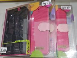 TWM-A32手機兩支1500元-功能正常 歷史價格詳細信息