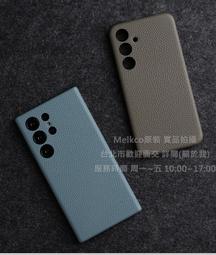 Melkco特價促銷1件荔深藍Huawei華為Mate 20 Pro真皮背套全皮背套 防摔殼保護殼保護套手機殼手機套 歷史價格詳細信息