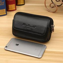 【腰掛手機包】牛津布皮套 直式三用款 皮帶夾 皮套腰包 雙層萬能包 手機袋通用款 手機包 手機袋 掛腰皮套 皮帶手機包 歷史價格詳細信息