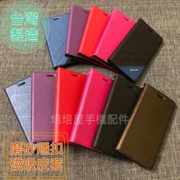 V-2319「有馬破解非無碼」[伊東千奈美] 歷史價格詳細信息