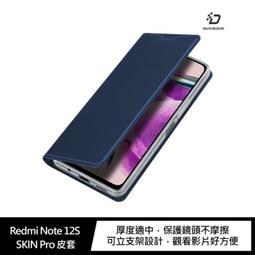 DUX DUCIS Redmi Note 12S SKIN Pro 皮套 手機皮套 插卡 厚度適中 保護鏡頭不摩擦 歷史價格詳細信息