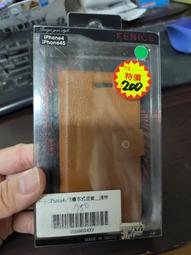 APPLE IPhone XS Max 手機專用 鏡面鋼化玻璃膜 電鍍防指紋 疏水疏油 靜電吸附 歷史價格詳細信息