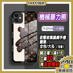 現貨適用于蘋果11Promax電池原裝iphone手機11pro電板大容量max原廠新 歷史價格詳細信息