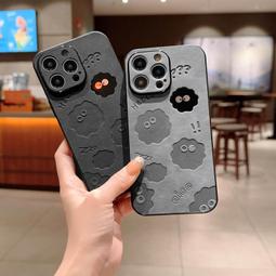 IPhone 15手機殼 開心史迪奇安琪 情侶防摔 兼容14 13 12 pro max 11 xr xs 8 7 pl 歷史價格詳細信息
