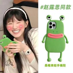 適用/13/12/11//8//7/14有線耳機手機耳塞青瑩 歷史價格詳細信息