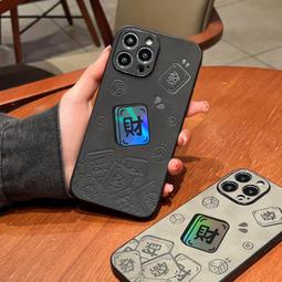 IPHONE 創意編織殼適用蘋果15簡約手機殼iPhone14新款保護殼13高級感男女 歷史價格詳細信息