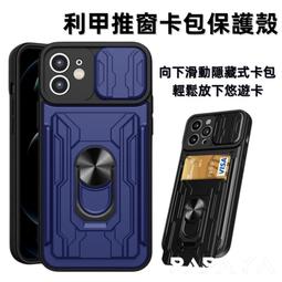 軍工報名傳真軍工企業安全保密監督管理培訓班報名傳真010撥號發 歷史價格詳細信息