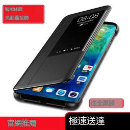 p30新款投影儀p30迷你家用4k雙wifi可攜式投影儀安卓梯形 歷史價格詳細信息