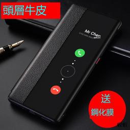 男真皮手提包真皮包包熱賣男女通用真皮包包 時尚復古牛皮手提包單肩包側背包 超便宜 7381 歷史價格詳細信息