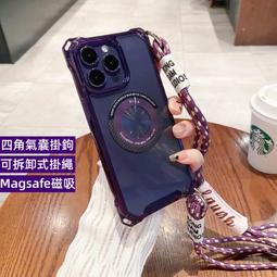 跨境無繩跳繩智能計數負重鋼絲繩體育用品成人健身兩用跳繩 歷史價格詳細信息