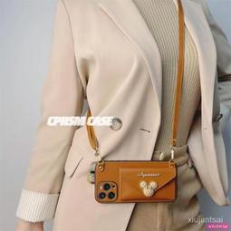 手機保護套蘋果手機殼 卡通手機殼  iPhone手機殼 適用 iPhone 15 14 11 12 13 Pro 防摔 手機保護套 手機保護殼-潮流前線 歷史價格詳細信息