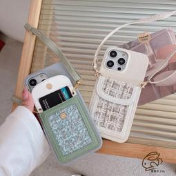 適用於小香包23a/23p Duma雙肩包小青蛙醋酸綢緞內膽包靜鹿月洲 歷史價格詳細信息