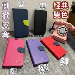 V-2319「有馬破解非無碼」[伊東千奈美] 歷史價格詳細信息