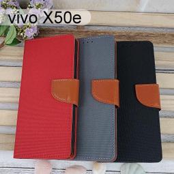 vivo X50e 6.44吋 【Tyson-冰晶系列】隱藏式磁扣皮套/側掀保護套 歷史價格詳細信息