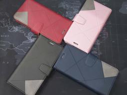 VIVO V30/V30 PRO V30e 5G 斜壓紋 簡約風 書本型 可站立 磁扣 皮套 歷史價格詳細信息