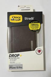 OtterBox iPhone 13 Defender防禦者系列保護殼-深綠 歷史價格詳細信息