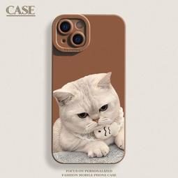 熱賣手機殼訂製-日本動漫-火影忍者 (接各種手機品牌)詢價 歷史價格詳細信息