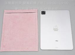 2024年平板專用充電孔防刮貼 for iPad PRO 11吋 13 吋 (2024) 充電孔貼 歷史價格詳細信息